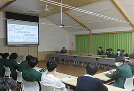 工業系の先生のメニューの画像